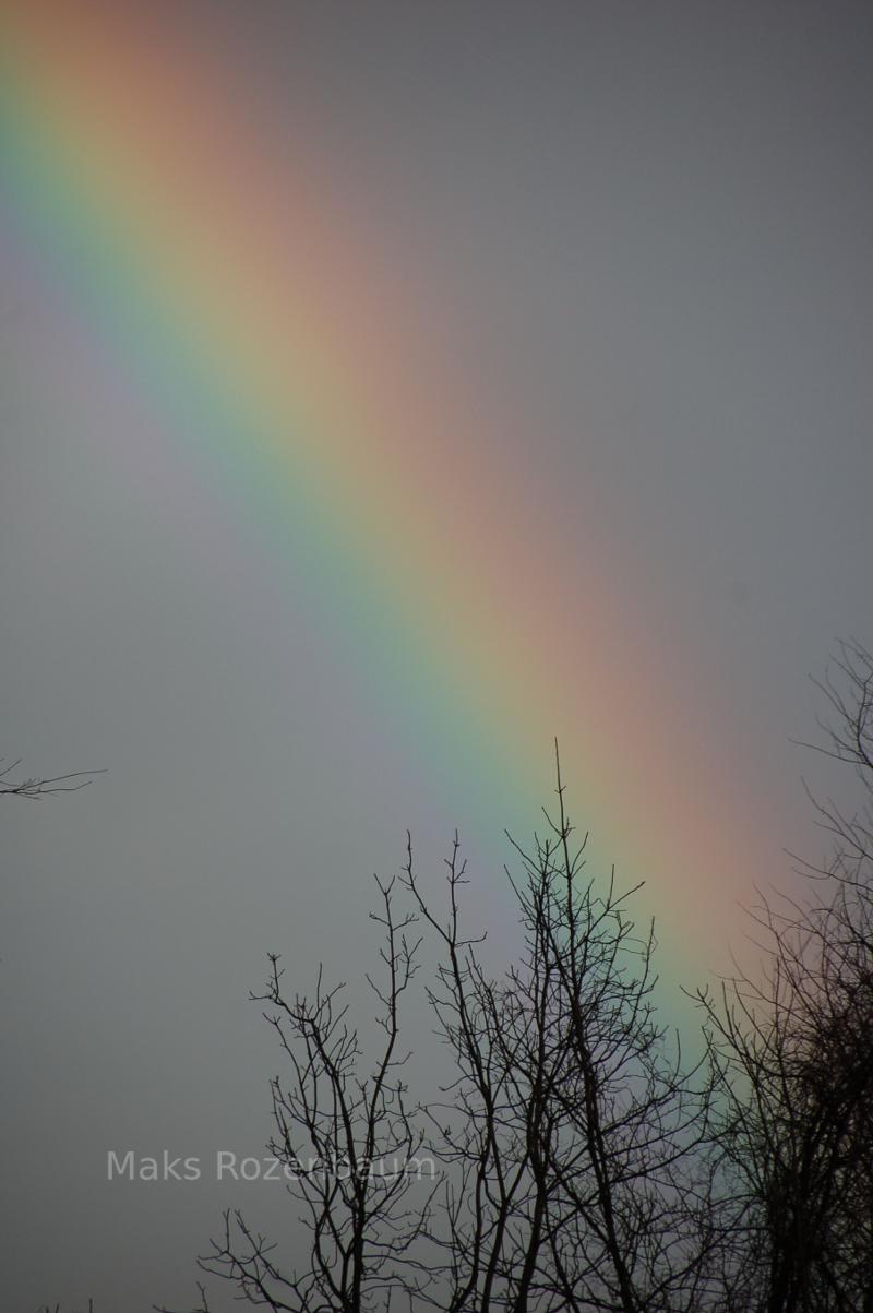 Rainbow in Olney, Maryland.